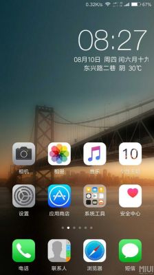 华为手机怎么显示农历(华为手机怎么显示农历时间到桌面)-图2 华为手机怎么显示农历(华为手机怎么显示农历时间到桌面)-图2