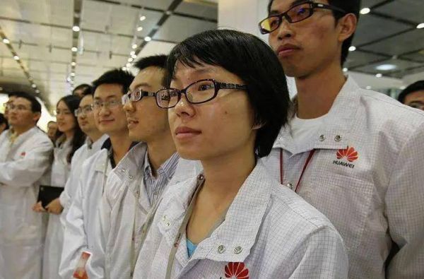 华为生产线(华为生产线普工要学历吗)-图2 华为生产线(华为生产线普工要学历吗)-图2