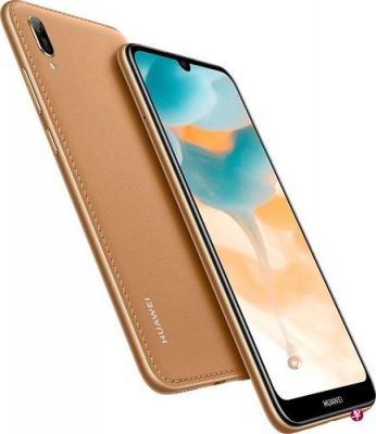 华为y6pro报价(华为y6p价格)-图2 华为y6pro报价(华为y6p价格)-图2