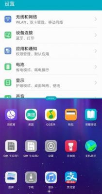 华为荣耀验证新机(荣耀手机如何验证)-图1 华为荣耀验证新机(荣耀手机如何验证)-图1