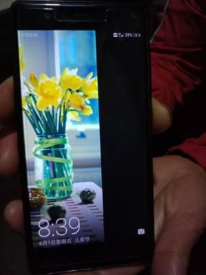华为屏幕黑影(华为屏幕显示黑色)-图1 华为屏幕黑影(华为屏幕显示黑色)-图1