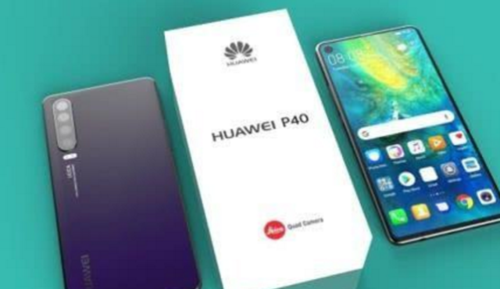 华为p8策略(华为p40产品策略)-图3 华为p8策略(华为p40产品策略)-图3