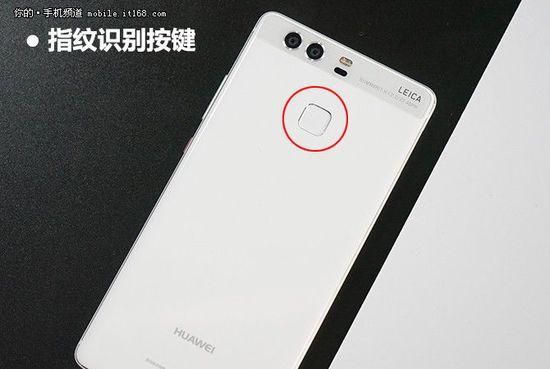 华为p9教程(华为p9功能介绍视频)-图3 华为p9教程(华为p9功能介绍视频)-图3