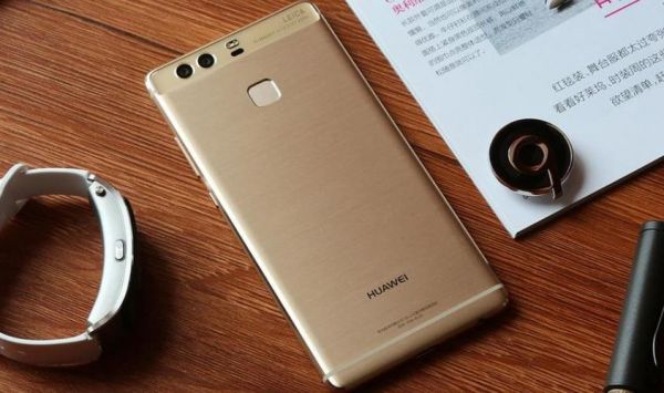 华为p9魅我(华为p9还有人用吗)-图1 华为p9魅我(华为p9还有人用吗)-图1