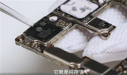 华为闪存影响使用吗(华为闪存是自己做的吗)-图2 华为闪存影响使用吗(华为闪存是自己做的吗)-图2