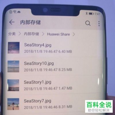 华为p9怎么格式化(华为p9格式化在哪里)-图1 华为p9怎么格式化(华为p9格式化在哪里)-图1