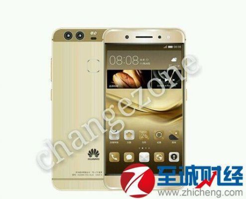 华为p9预订(华为p9上架时间)-图1 华为p9预订(华为p9上架时间)-图1