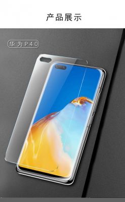 华为p4手机(华为p4手机价格及图片)-图1 华为p4手机(华为p4手机价格及图片)-图1