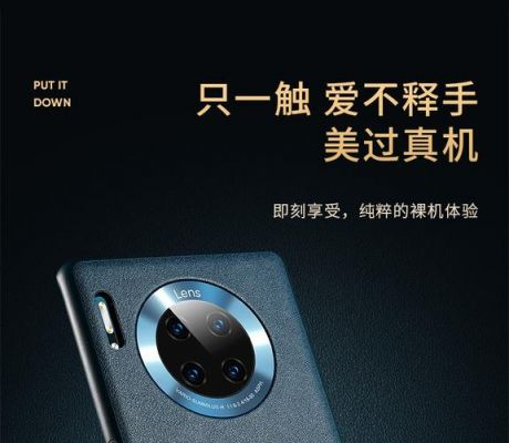 华为月(华为月末周六)-图3 华为月(华为月末周六)-图3