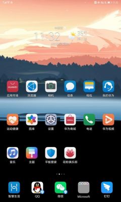 华为mate7黑屏(华为mate7黑屏无法开机无法重启)-图3 华为mate7黑屏(华为mate7黑屏无法开机无法重启)-图3