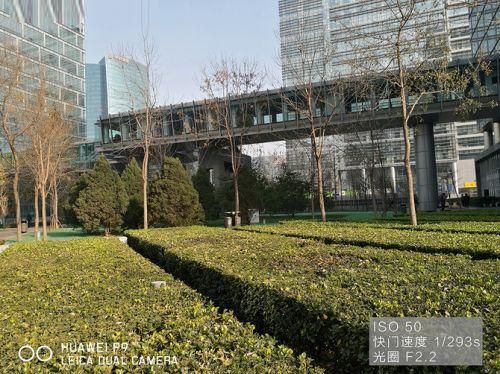 华为p9样张(华为p9样张对比)-图3 华为p9样张(华为p9样张对比)-图3