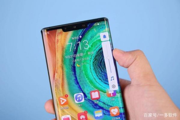 华为双曲面屏(华为双曲面屏结实吗)-图3 华为双曲面屏(华为双曲面屏结实吗)-图3
