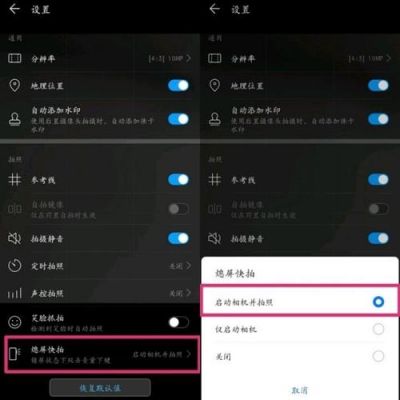 华为手环界面(华为手环界面怎么设置壁纸)-图2 华为手环界面(华为手环界面怎么设置壁纸)-图2