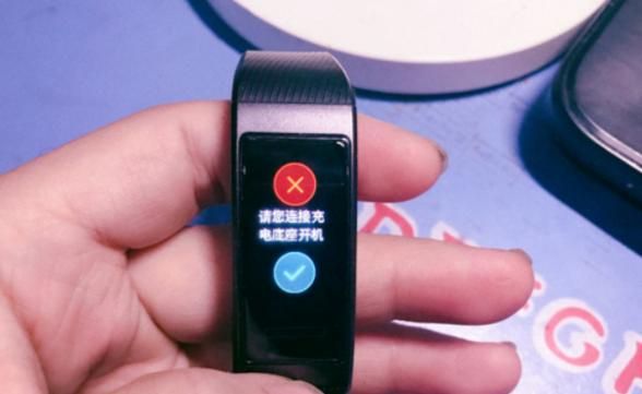 华为b430(华为b4手环怎么开机)-图3 华为b430(华为b4手环怎么开机)-图3