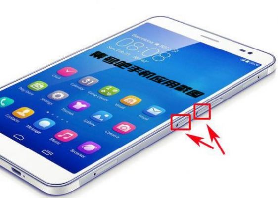 华为5c截屏(华为5t怎么截屏)-图3 华为5c截屏(华为5t怎么截屏)-图3