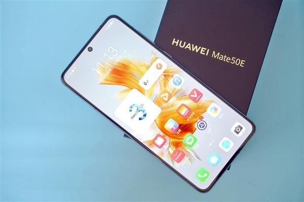 华为5.0(华为50e和mate50有什么区别)-图1 华为5.0(华为50e和mate50有什么区别)-图1
