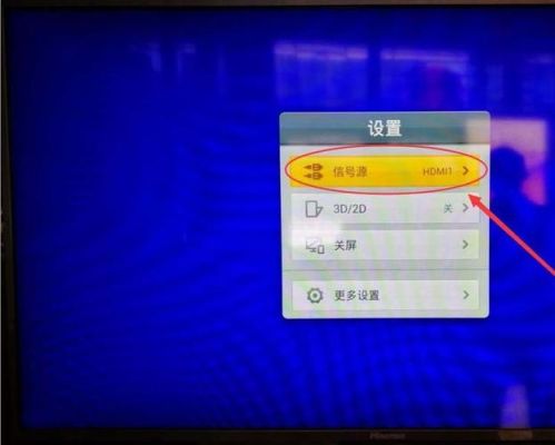 华为hdmi(华为hdmi连接电视没有声音)-图2 华为hdmi(华为hdmi连接电视没有声音)-图2