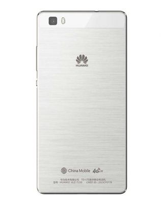 华为p8青春版图片(华为p8青春版百度百科)-图2 华为p8青春版图片(华为p8青春版百度百科)-图2