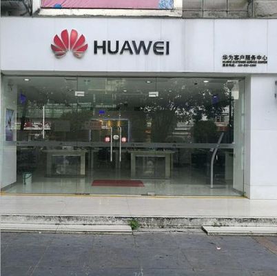 桂林华为(桂林华为售后维修点在哪)-图2 桂林华为(桂林华为售后维修点在哪)-图2