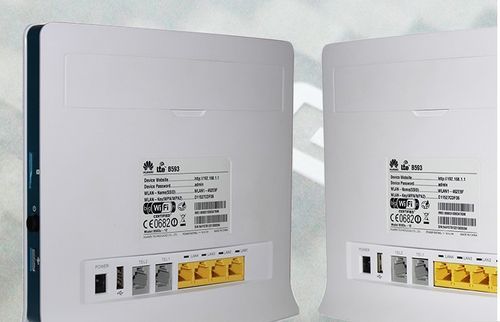 华为fdd(华为fdd LTE bbu型号)-图2 华为fdd(华为fdd LTE bbu型号)-图2