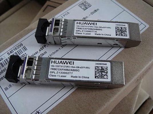 华为fdd(华为fdd LTE bbu型号)-图3 华为fdd(华为fdd LTE bbu型号)-图3