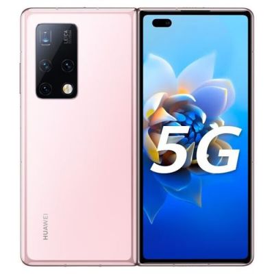 华为多少钱一台手机(华为多少钱一台手机5G)-图3 华为多少钱一台手机(华为多少钱一台手机5G)-图3