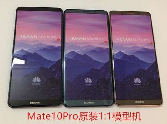 华为bbs(华为bbs模型)-图1 华为bbs(华为bbs模型)-图1