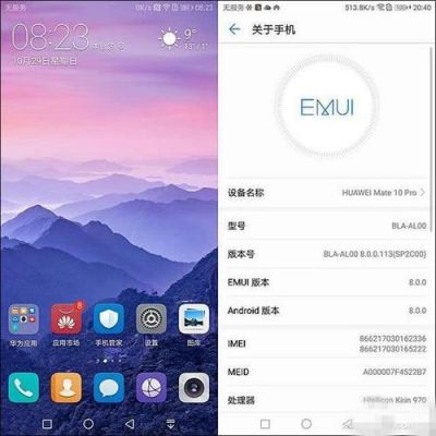 华为h60-l12(华为h60l12安卓系统更新)-图2 华为h60-l12(华为h60l12安卓系统更新)-图2