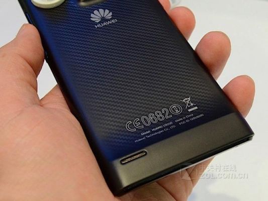 华为p1s(华为P1S)-图3 华为p1s(华为P1S)-图3