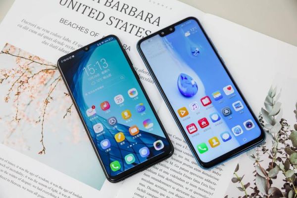 华为好还是vivo好用(华为和vivo哪个更好用)-图2 华为好还是vivo好用(华为和vivo哪个更好用)-图2