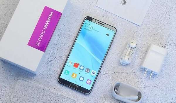 华为nova2充电慢(华为nova充电变慢)-图1 华为nova2充电慢(华为nova充电变慢)-图1
