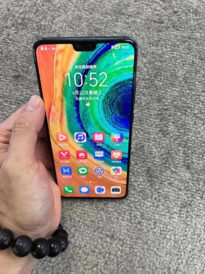 华为mat(华为mate30)-图2 华为mat(华为mate30)-图2