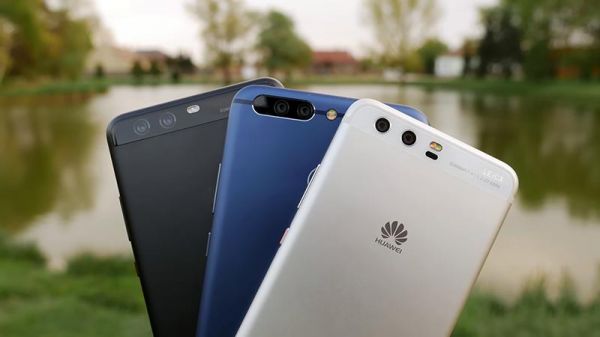 华为p10ufs(华为p10ufs是多少)-图3 华为p10ufs(华为p10ufs是多少)-图3