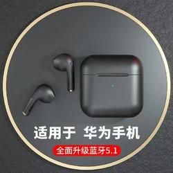 华为mate8耳机没声音(华为mate8耳机插孔更换)-图2 华为mate8耳机没声音(华为mate8耳机插孔更换)-图2