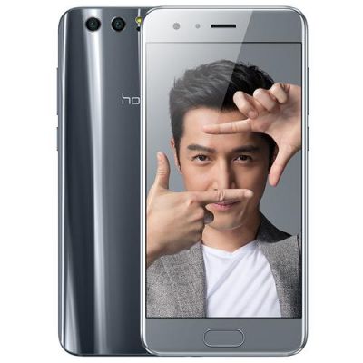 华为荣耀9移动定制版(华为荣耀移动定制版手机可以用电信吗)-图1 华为荣耀9移动定制版(华为荣耀移动定制版手机可以用电信吗)-图1