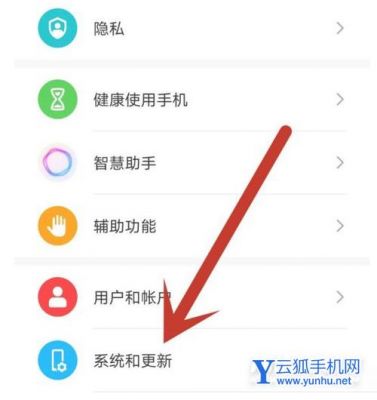 华为手机照片不显示(华为手机照片不显示日期)-图1 华为手机照片不显示(华为手机照片不显示日期)-图1