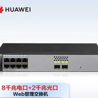 华为168(华为16800交换机)-图1 华为168(华为16800交换机)-图1
