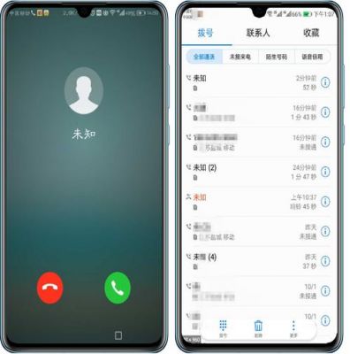 华为为什么收不到信息(为什么华为收不到信息)-图1 华为为什么收不到信息(为什么华为收不到信息)-图1