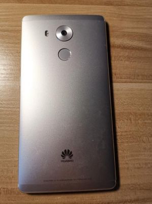 mate8华为pay(华为mate8支持华为pay吗)-图1 mate8华为pay(华为mate8支持华为pay吗)-图1