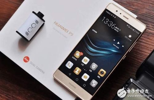 mate8华为pay(华为mate8支持华为pay吗)-图3 mate8华为pay(华为mate8支持华为pay吗)-图3