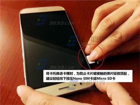 华为手机怎么安手机卡(华为手机如何安装手机卡)-图2 华为手机怎么安手机卡(华为手机如何安装手机卡)-图2