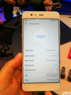 华为p10激活教程(华为p10激活教程视频)-图2 华为p10激活教程(华为p10激活教程视频)-图2