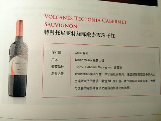 华为红酒商城(华为商城红酒推荐)-图2 华为红酒商城(华为商城红酒推荐)-图2