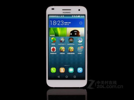 华为G7功能(华为g7ul20)-图1 华为G7功能(华为g7ul20)-图1