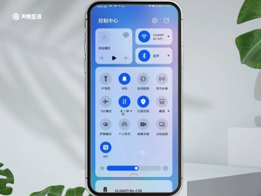 华为nava怎么截屏(华为怎么截屏nova)-图2 华为nava怎么截屏(华为怎么截屏nova)-图2