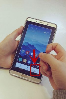 华为畅想怎么截屏(华为畅想截屏怎么截)-图3 华为畅想怎么截屏(华为畅想截屏怎么截)-图3