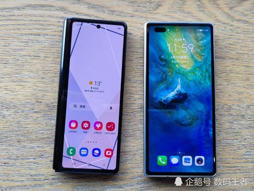 华为x2对比(荣耀折叠屏手机和华为x2对比)-图1 华为x2对比(荣耀折叠屏手机和华为x2对比)-图1