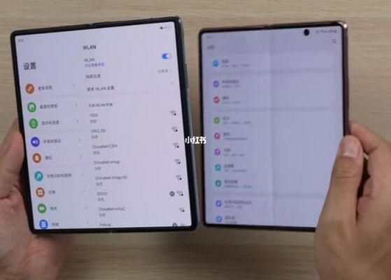 华为x2对比(荣耀折叠屏手机和华为x2对比)-图2 华为x2对比(荣耀折叠屏手机和华为x2对比)-图2
