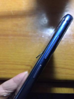 华为手机魅9(华为手机魅9屏幕右上角顶端出现一杠是什么原因)-图1 华为手机魅9(华为手机魅9屏幕右上角顶端出现一杠是什么原因)-图1
