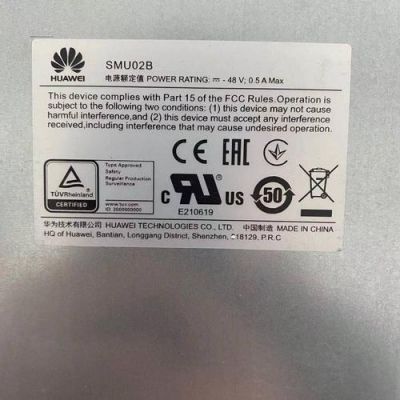 包含华为g628防盗密码查询的词条-图1 包含华为g628防盗密码查询的词条-图1
